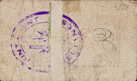 Реверс банкноты 1 песета Белианес (Испания) 1937 года