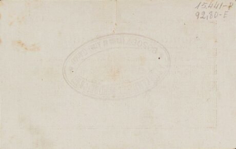 Реверс банкноты 50 centymów Bosost (Hiszpania) 1937