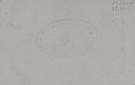 Реверс банкноты 1 песета Босост (Испания) 1937 года