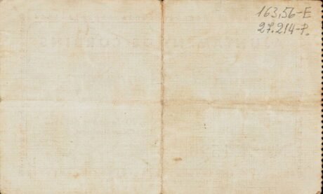 Реверс банкноты 1 peseta Corbins (Spain) 1937