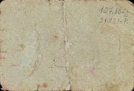 Реверс банкноты 1 peseta El Palau d'Anglesola (Hiszpania) 1937