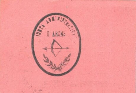 Реверс банкноты 1 песета Арки (Испания)