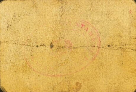 Реверс банкноты 1 peseta Els Omellons (Spain)