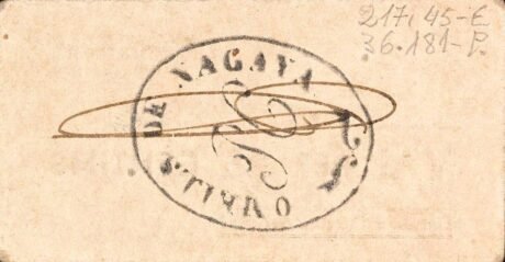 Rewers banknotu 10 centymów Els Omels de na Gaia (Hiszpania) 1937