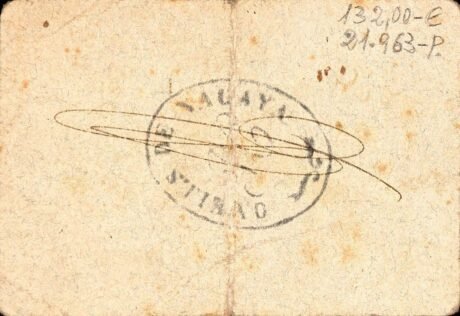 Реверс банкноты 50 centymów Els Omels de na Gaia (Hiszpania) 1937