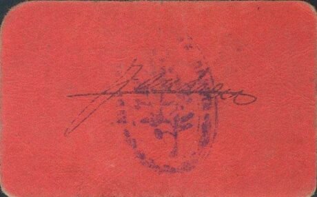 Реверс банкноты 50 сантимов Ла Флореста (Испания)