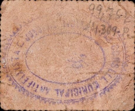 Реверс банкноты 25 centymów La Granja d'Escarp (Hiszpania)