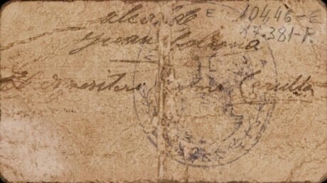 Реверс банкноты 50 сантимов Ла Манресана (Испания)