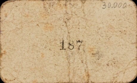 Реверс банкноты 1 песета Олюгес (Испания)