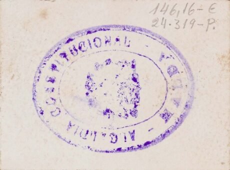 Реверс банкноты 5 centymów Malda (Hiszpania)