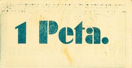 Реверс банкноты 1 peseta Moncortes (Spain)