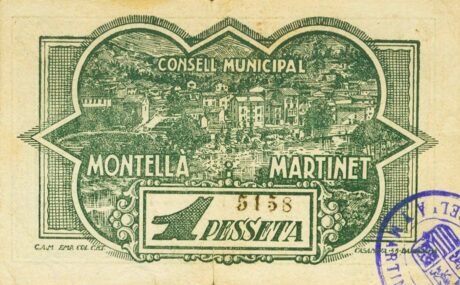 Реверс банкноты 1 peseta Montella e Martine (Hiszpania) 1937
