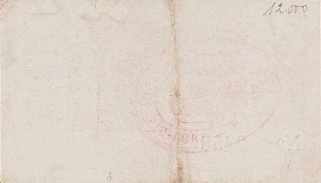 Реверс банкноты 50 centymów Plana de Riucorp (Hiszpania) 1937