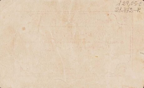 Реверс банкноты 1 peseta Puigvert (Spain) 1937