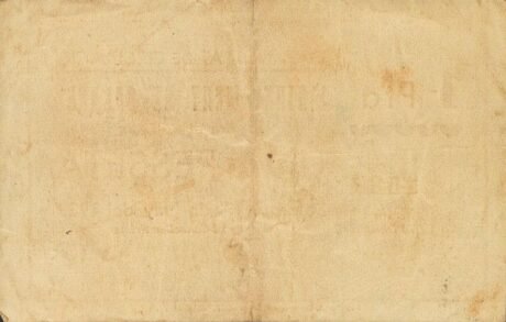 Реверс банкноты 1 песета Саларду (Испания) 1937 года