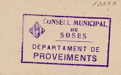 Реверс банкноты 1 peseta sose (Spain)