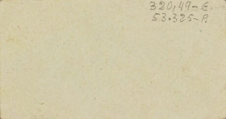 Реверс банкноты 1 песета Тарроха (Испания) 1937 года