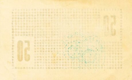 Реверс банкноты 50 centymów Tirvii (Hiszpania) 1937