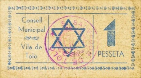 Аверс банкноты 1 песета Толо (Испания) 1937 года