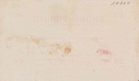 Реверс банкноты 25 сантимов Торнабус (Испания) 1937 года