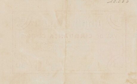 Реверс банкноты 50 сантимов Торнабус (Испания) 1937 года