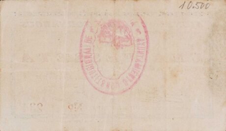 Реверс банкноты 1 песета Торнабус (Испания) 1937 года