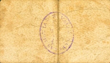 Реверс банкноты 50 сантимов Вальбона де ле Монж (Испания) 1937 года