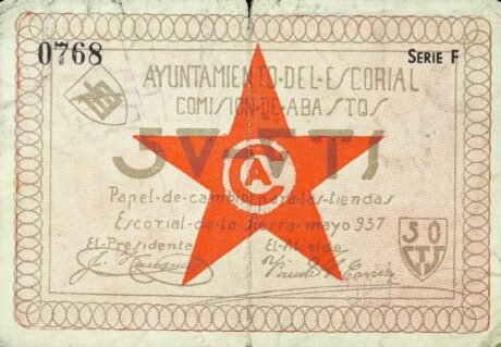 Аверс банкноты 50 сантимов Эль Эскориал де ла Сьерра (Испания) 1937 года