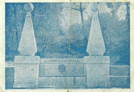 Реверс банкноты 1 peseta El Escorial de la Sierra (Hiszpania) 1937