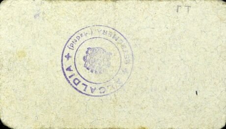 Реверс банкноты 25 сантимов Эстремера (Испания)