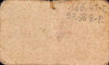 Реверс банкноты 50 centymów Alora (Hiszpania)