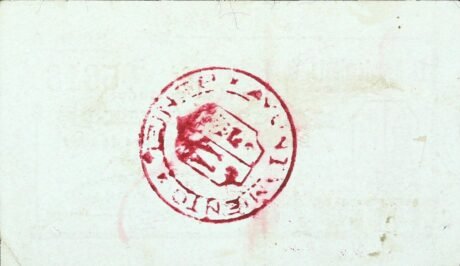 Реверс банкноты 25 сантимов Бениэль (Испания) 1937 года