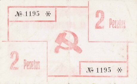 Реверс банкноты 2 песеты Буллы (Испания) 1937 года