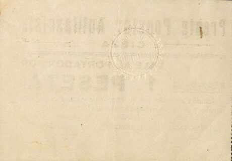 Реверс банкноты 1 песета Сьеса (Испания)