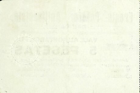 Реверс банкноты 5 песет Сьеса (Испания)