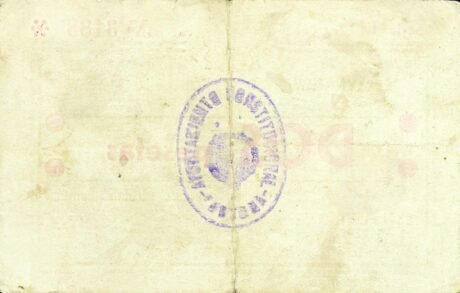 Реверс банкноты 2 peset Fortuna (Hiszpania) 1937