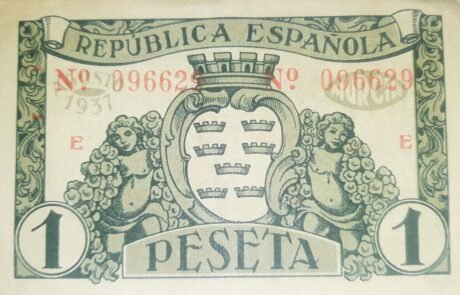 Реверс банкноты 1 peseta Murcia (Spain) 1937