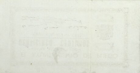 Реверс банкноты 25 centymów Pliego (Hiszpania) 1937