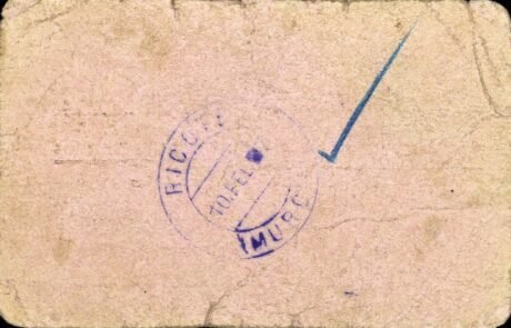 Реверс банкноты 50 centymów Ricote (Hiszpania) 1937