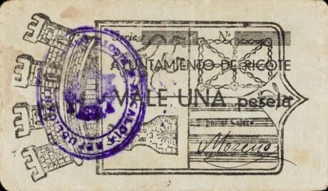 Аверс банкноты 1 peseta Ricote (Spain)