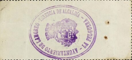 Реверс банкноты 5 песет Ла Фельгера (Испания)