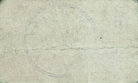 Реверс банкноты 50 сантимов Альдовера (Испания) 1937 года