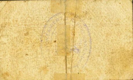 Реверс банкноты 25 сантимов Арнес (Испания) 1937 года