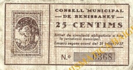 Реверс банкноты 25 centymów Benissanet (Hiszpania) 1937