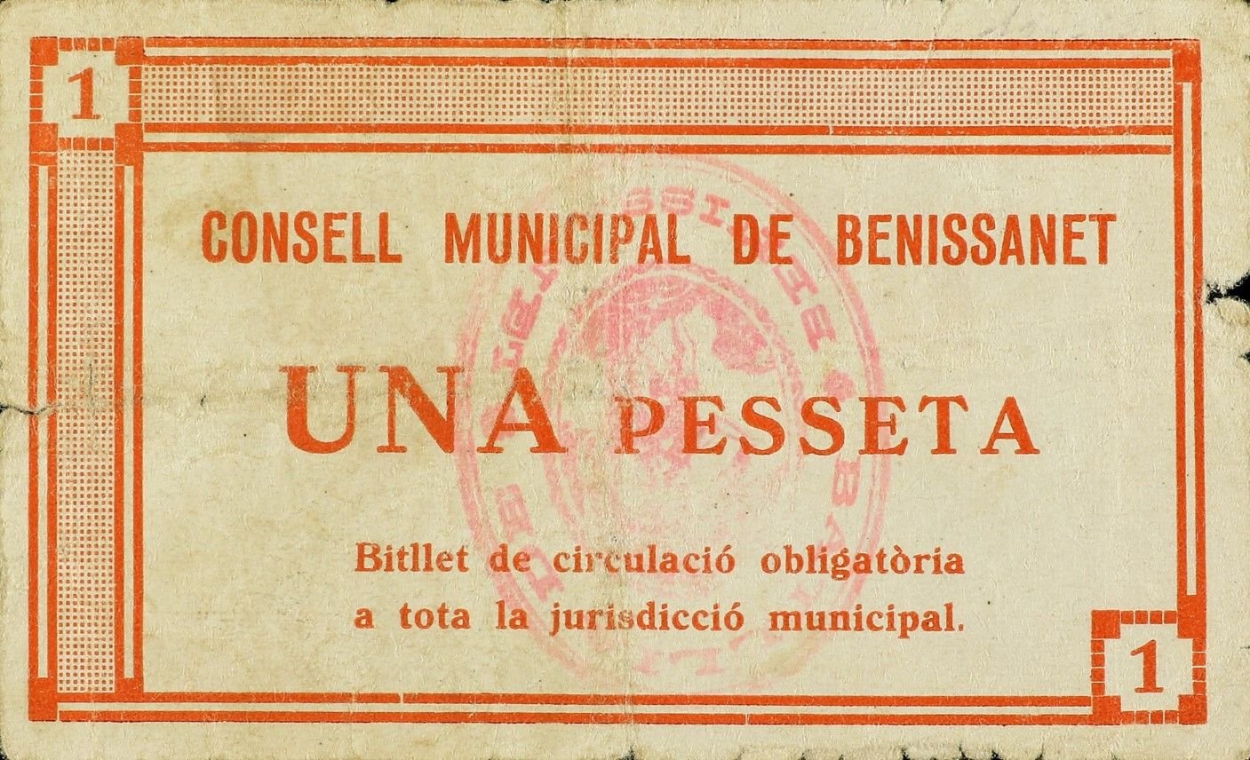 Реверс банкноты 1 песета Бениссанет (Испания) 1937 года
