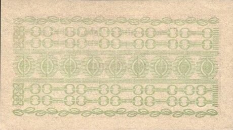 Реверс банкноты 50 сантимов Кабра дель Камп (Испания) 1937 года