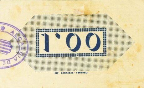 Реверс банкноты 1 песета Калафель (Испания) 1937 года