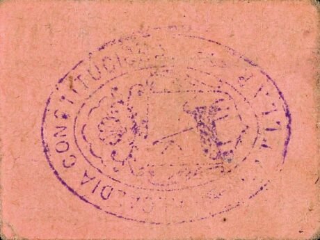 Реверс банкноты 1 peseta El Catlar (Hiszpania) 1937