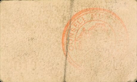 Реверс банкноты 1 песета Эль-Масройг (Испания)