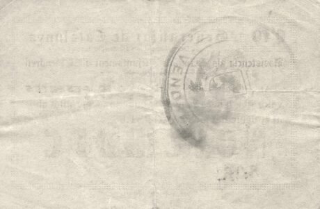 Реверс банкноты 25 сантимов Эль Вендрелл (Испания) 1937 года